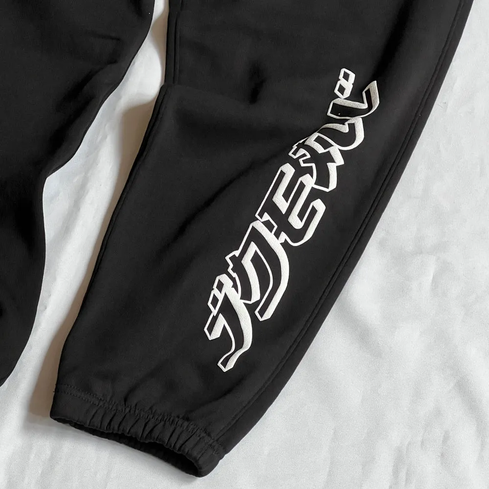 JPN Staple Joggers
