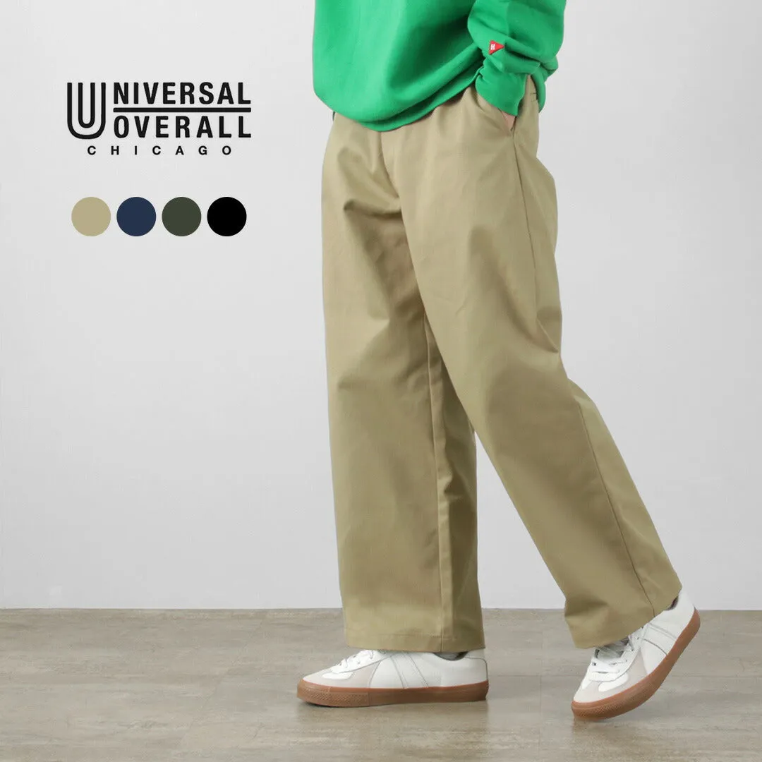 UNIVERSAL OVERALL（ユニバーサルオーバーオール） ヘリテージ T/C ボリューム トラウザー STONE CARVERE